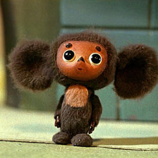 Схема вышивки «Чебурашка»