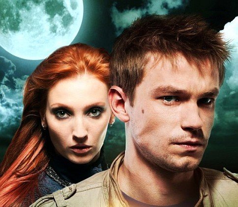 пока цветет папоротник - оригинал