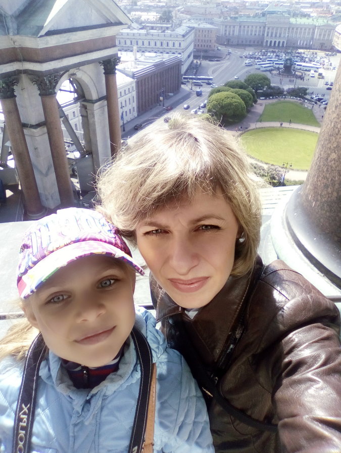 Я и Лиза - оригинал