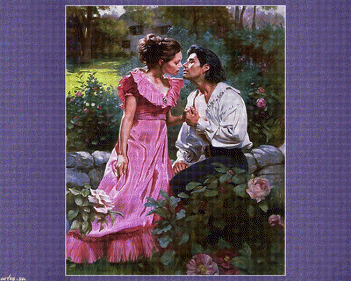 в саду - в саду - предпросмотр