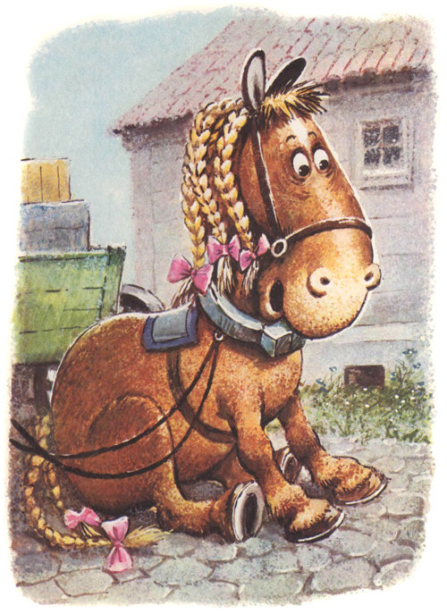 Лошадка - оригинал