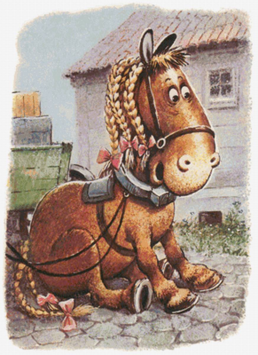 Лошадка - предпросмотр