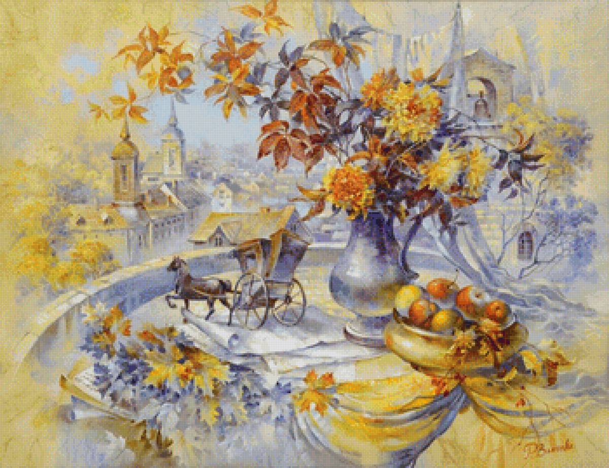 Воспоминания - предпросмотр