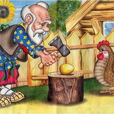 Курочка Ряба