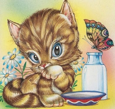 Милая кошечка - оригинал