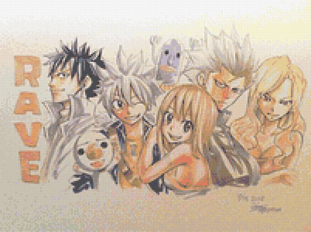 рейв-мастер - аниме, рейв-мастер - предпросмотр