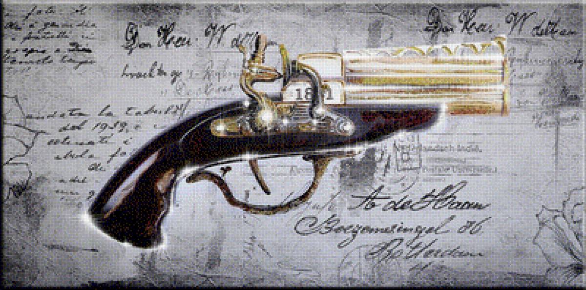 Оружие - предпросмотр