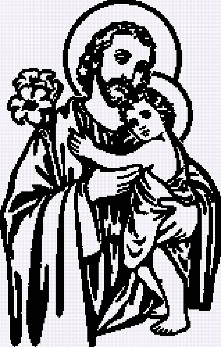 №1530737 - предпросмотр