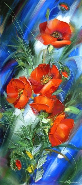 maki - Ludmiła Skripczenko - оригинал