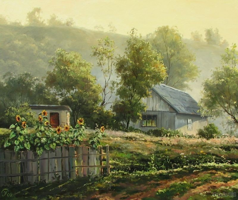 poranna mgła - оригинал