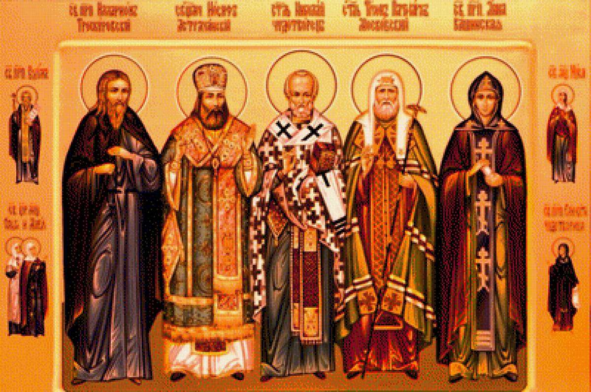 Семейная икона - семья, икона - предпросмотр