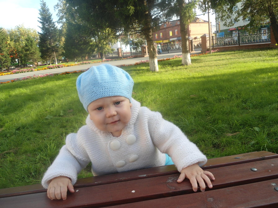 Сынок - дети. - оригинал