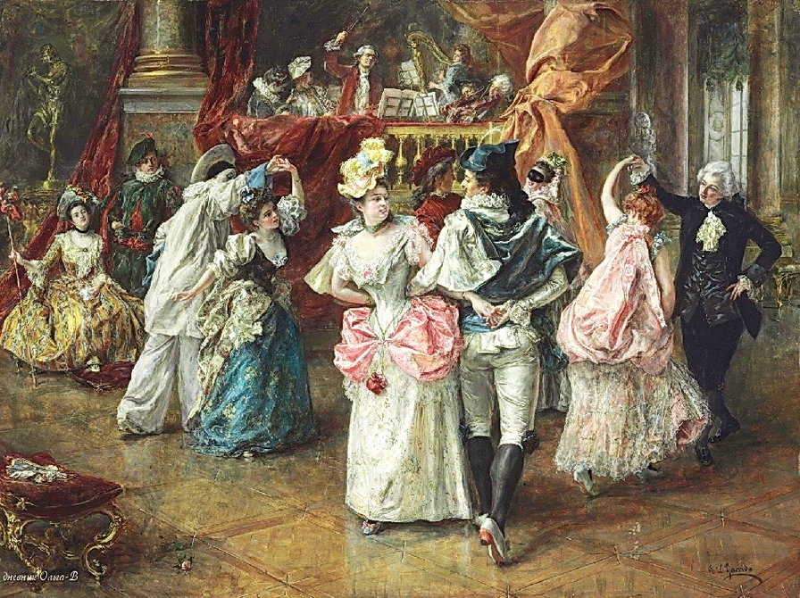 №1543372 - оригинал