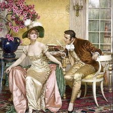 Схема вышивки «№1543407»