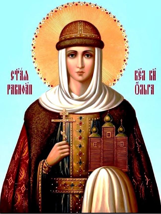 св. Ольга - св. ольга, икона - оригинал