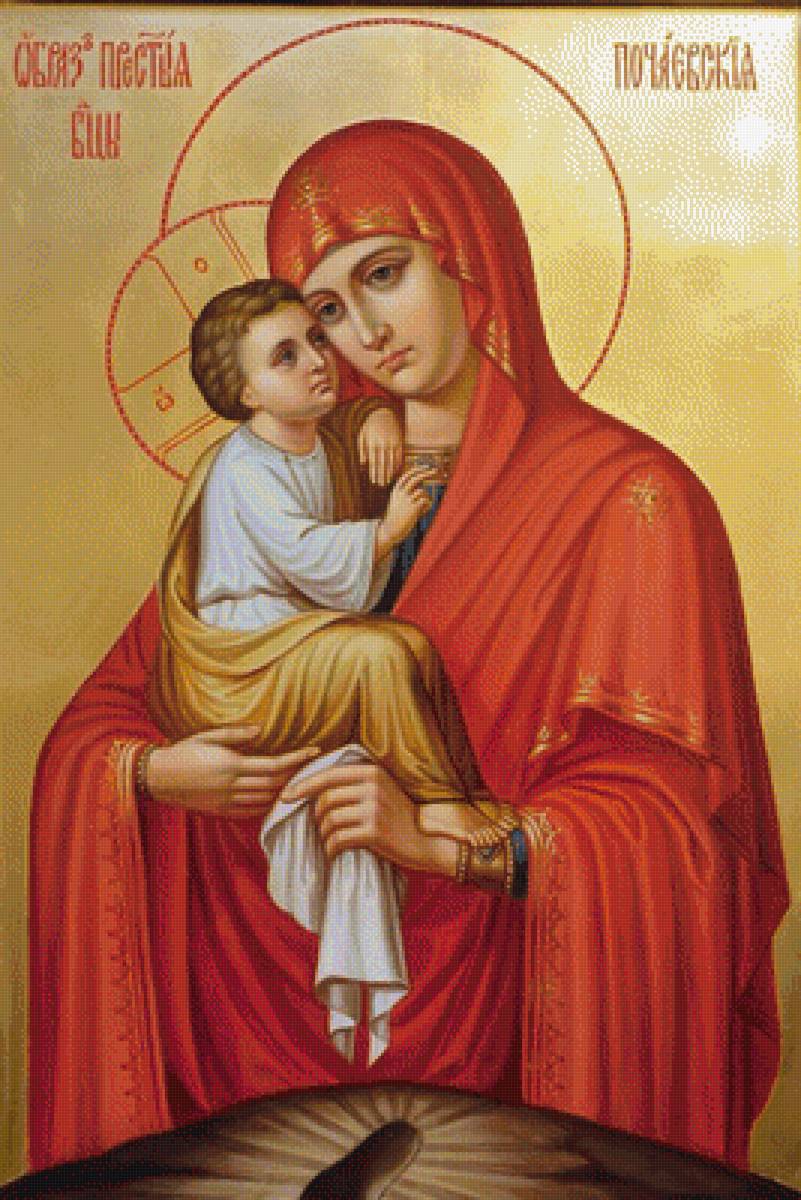 Почаевская - иконы - предпросмотр