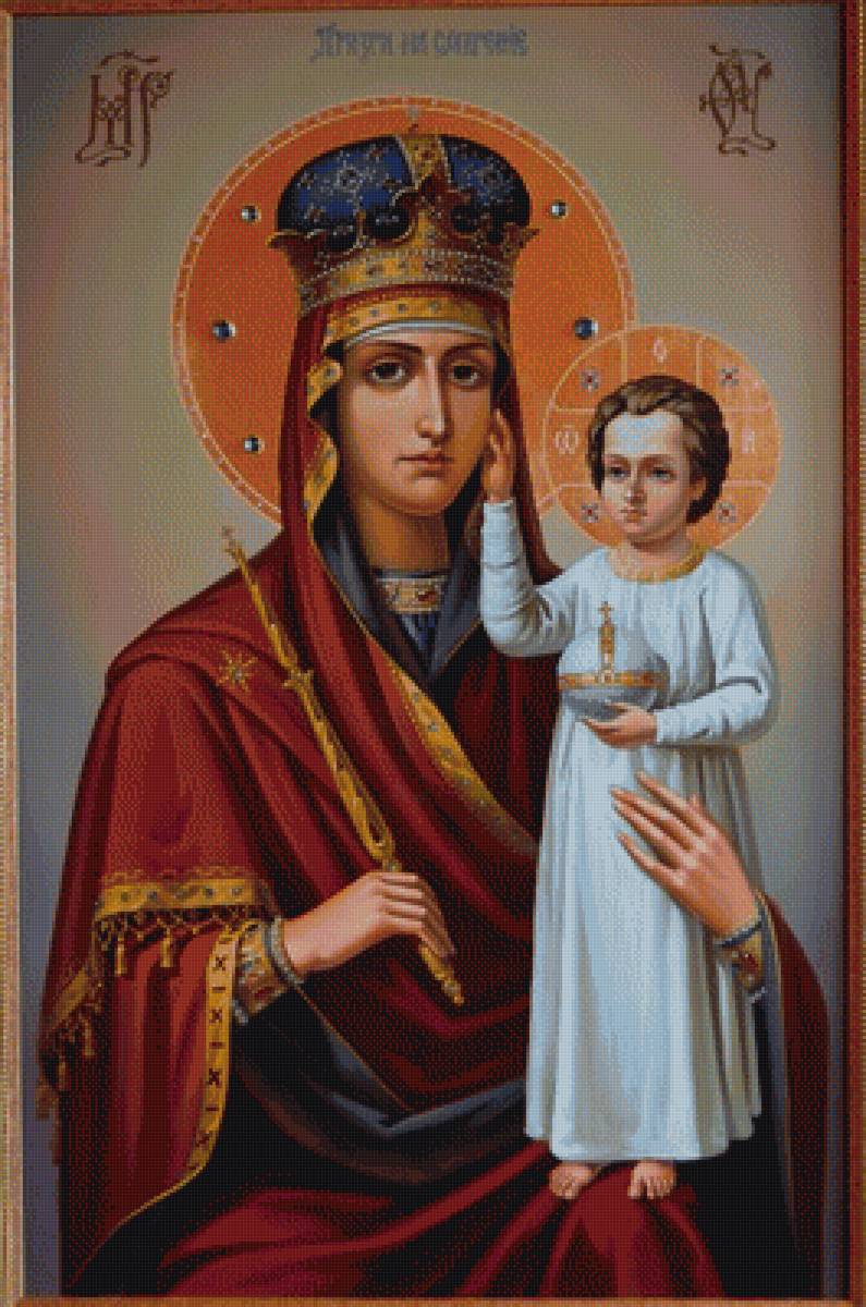 Призри на смирение - иконы - предпросмотр