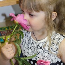 Схема вышивки «Дочка»