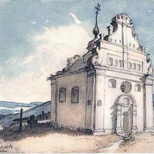 Оригинал схемы вышивки «Богданова церква в Суботові (авт. Шевченко Т.Г., 1845)» (№1554855)