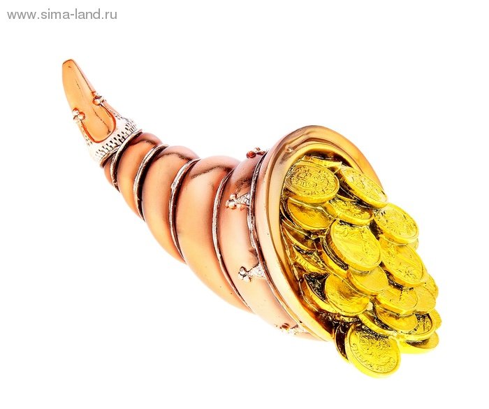 Рог изобилия - процветание, деньги, рог изобилия - оригинал