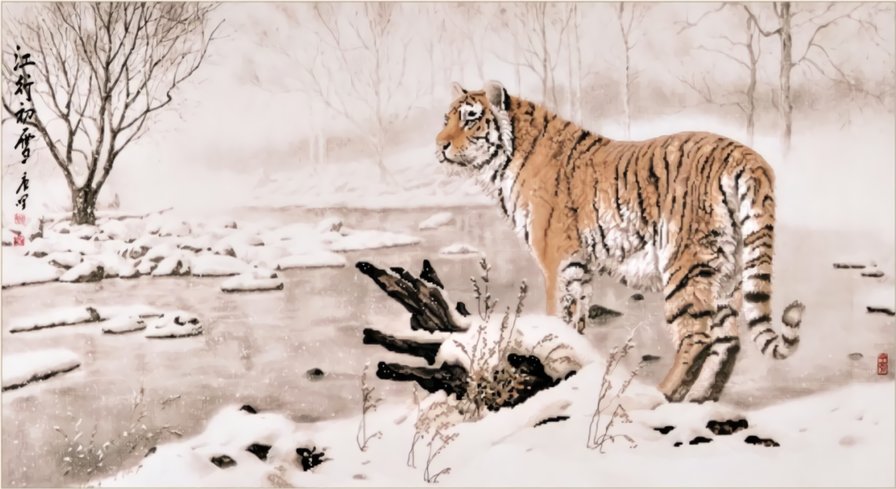 Первый снег на реке - тигр, живопись, снег - оригинал