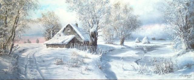 Na skraju wsi - оригинал