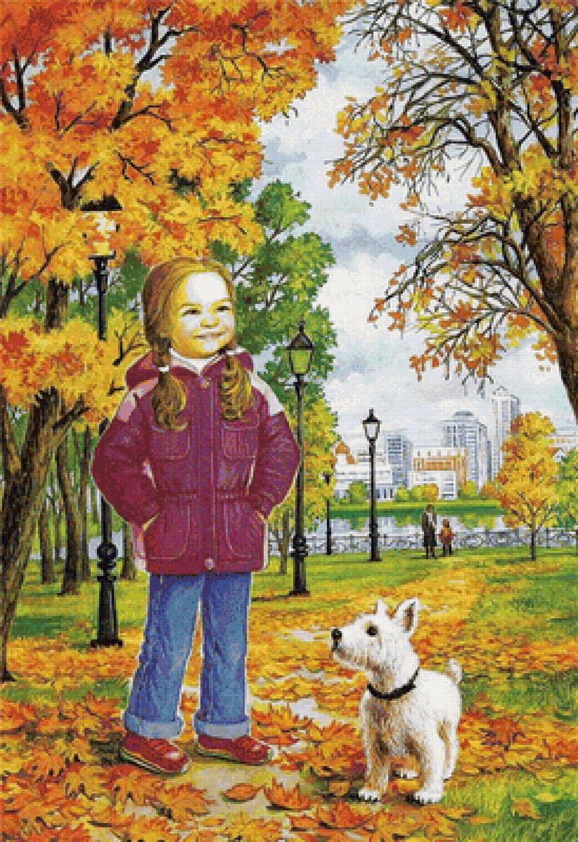 В парке... - осень, собака, девочка, парк - предпросмотр