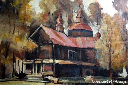 Cerkiew - оригинал