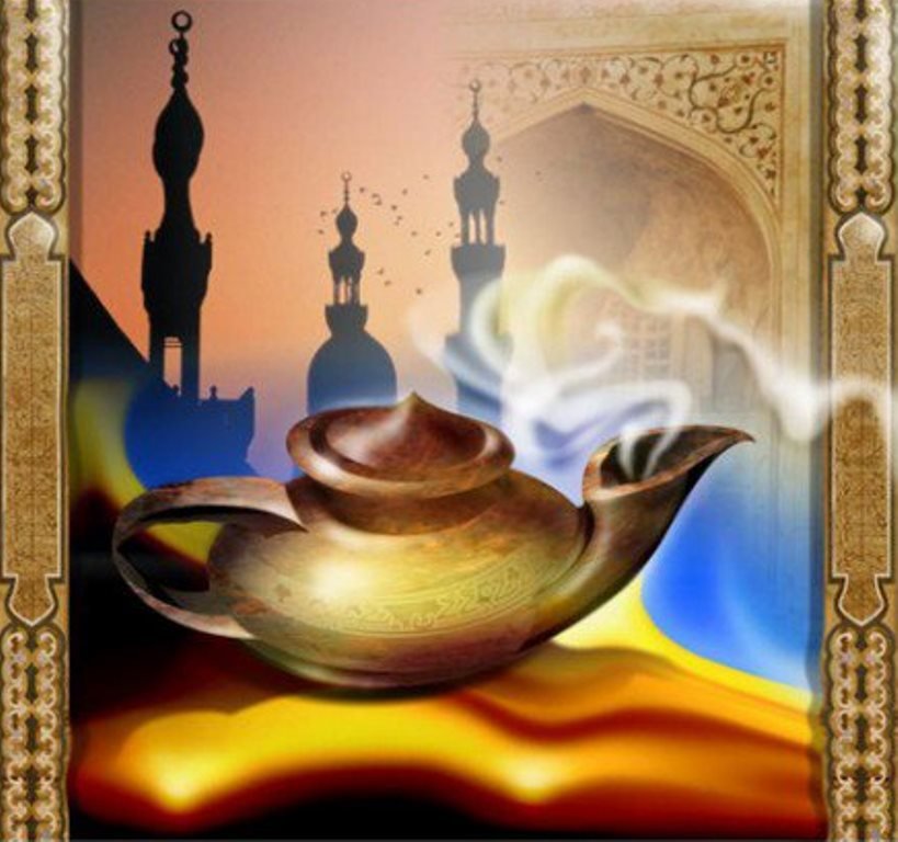 восток - восток - оригинал