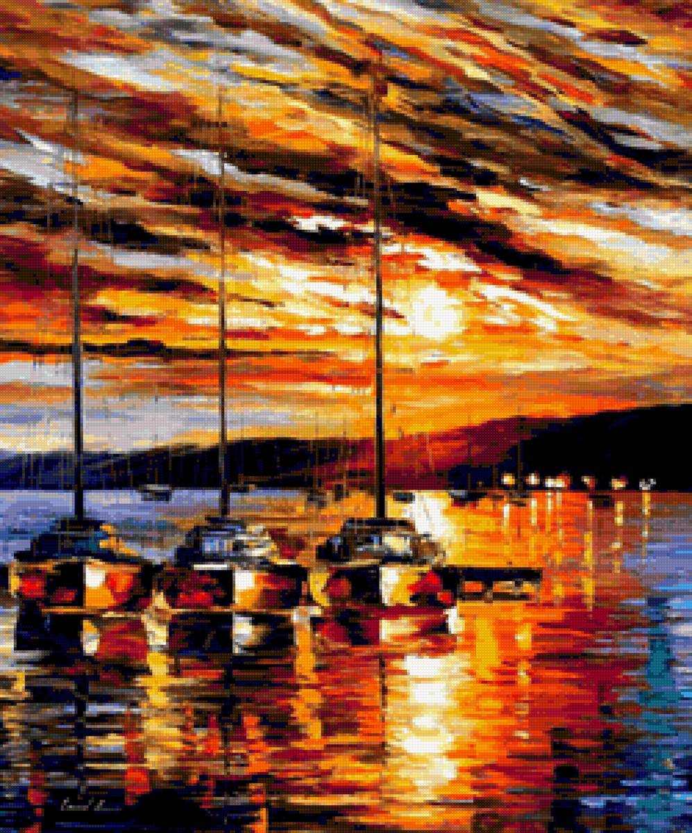 Afremov - предпросмотр
