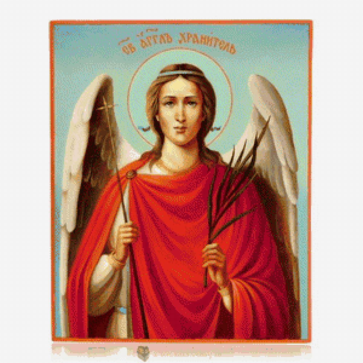 ангел-хранитель - религия, ангел, икона - предпросмотр