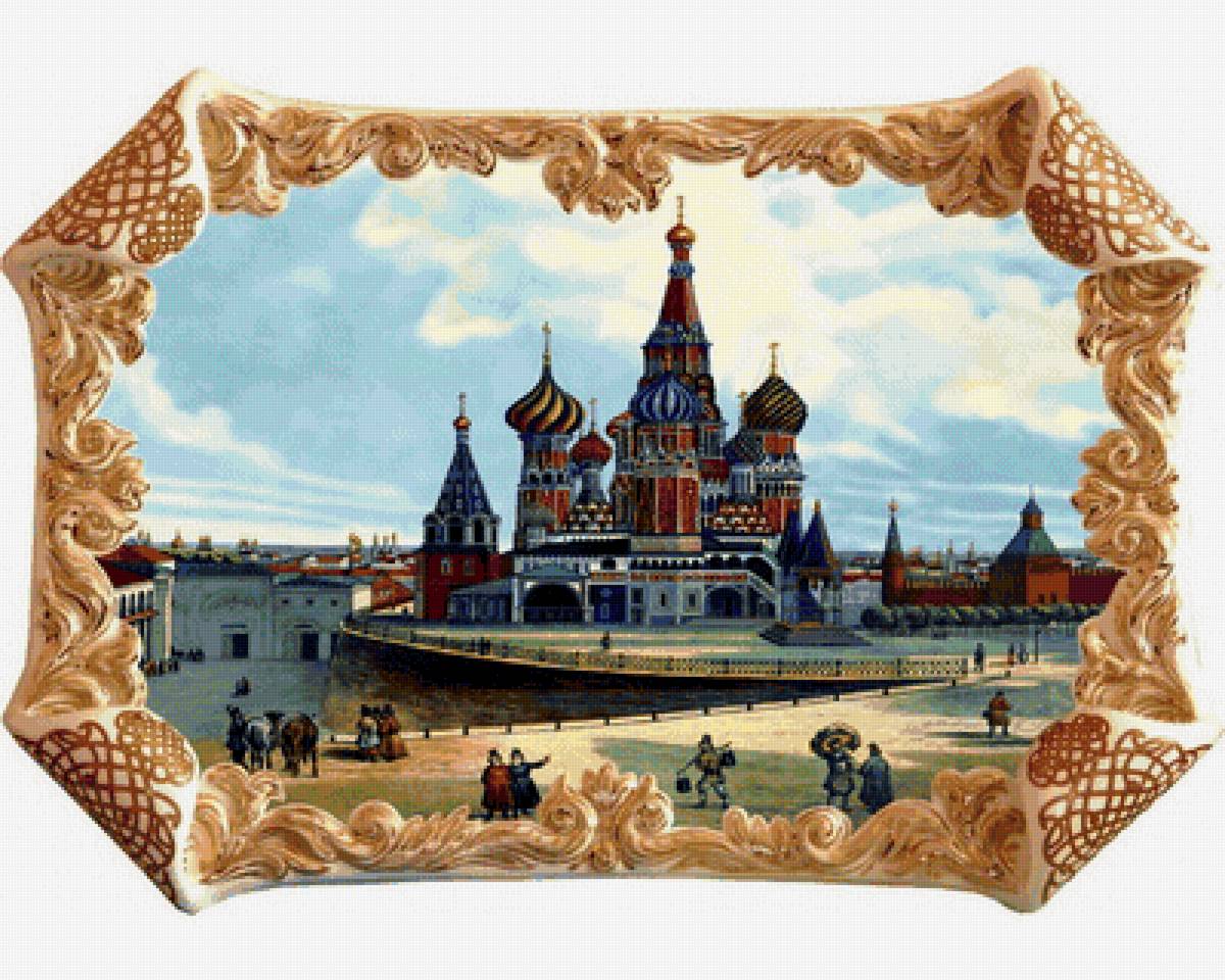 stará Moskva - предпросмотр