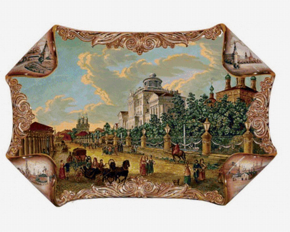 stará Moskva - предпросмотр