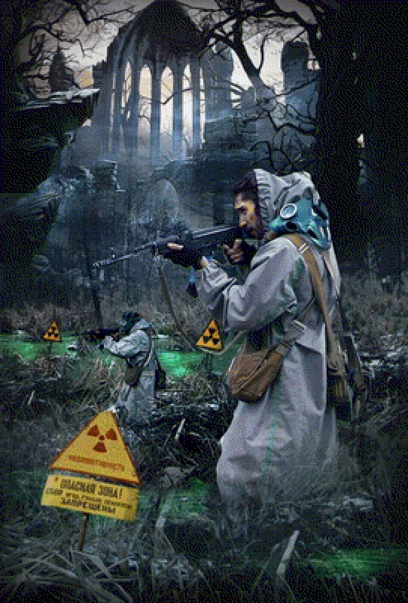 S.T.A.L.K.E.R. Горизонт событий - сталкер, обложка книги - предпросмотр