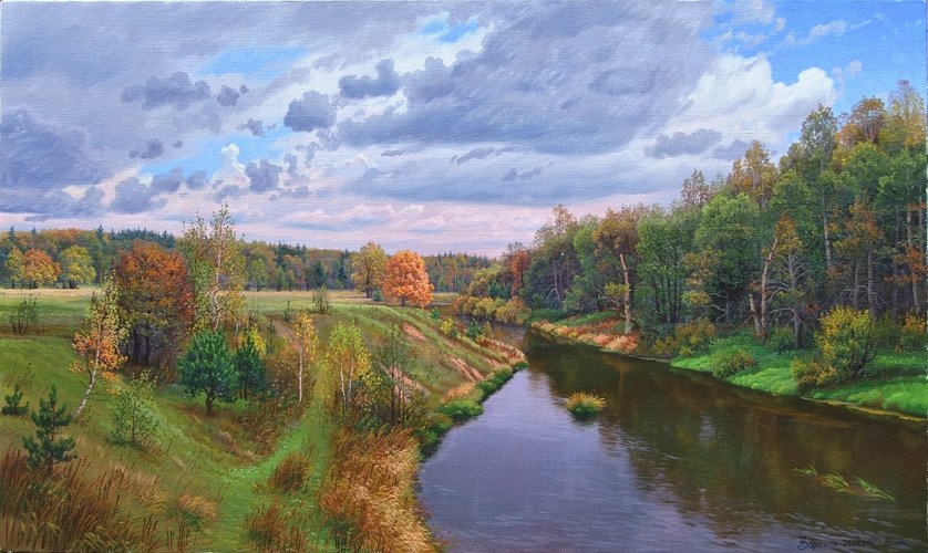 Худ.Александр Васильевич Зорюков - осень, пейзаж, река - оригинал