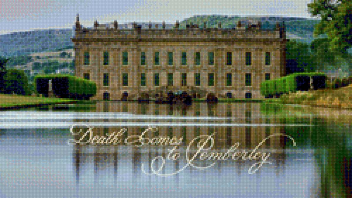 пэмбэрли - лайм парк - предпросмотр