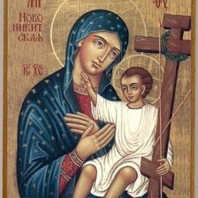 Схема вышивки «Новоникитинская»