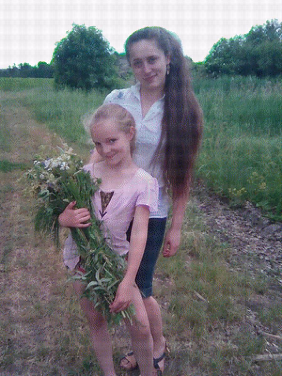 Прогулка - предпросмотр