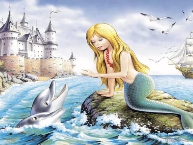 русалочка - оригинал