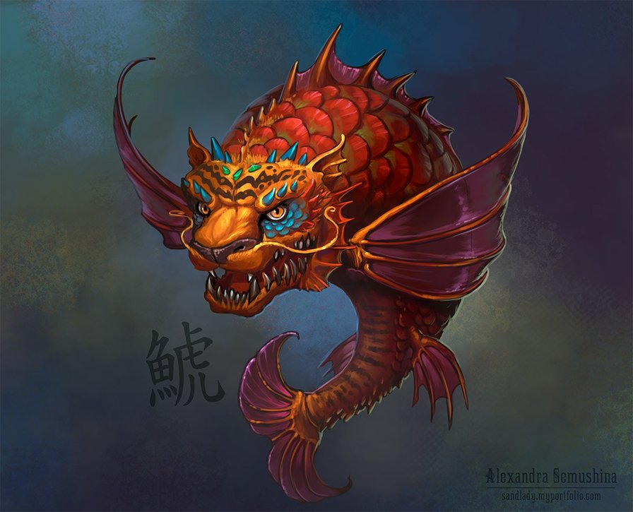 Тигрорыб Александра Семушина - тигр, александра семушина, семушина, фэнтези - оригинал