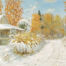 Схема вышивки «Картина»