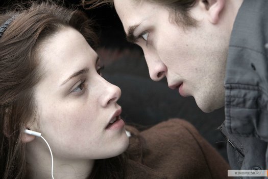 Сумерки 2 - оригинал