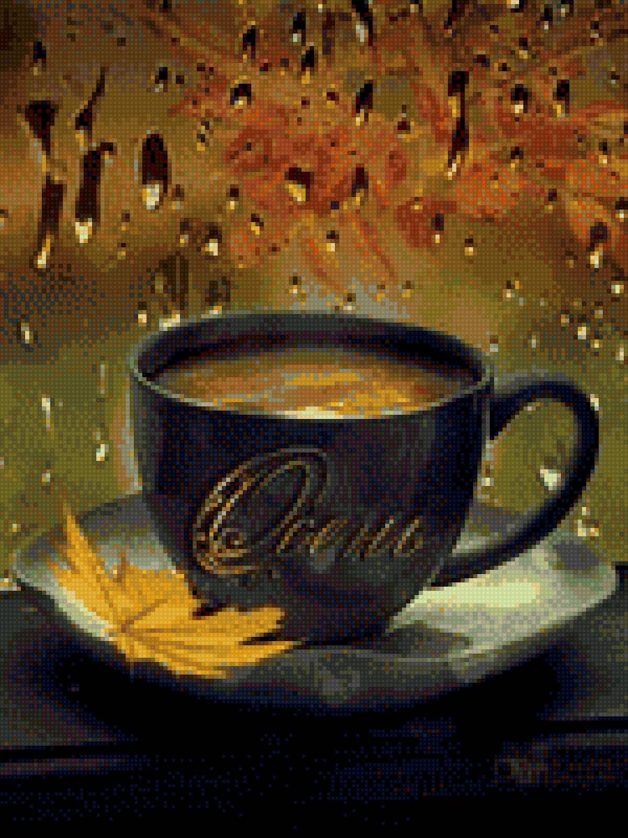 краски осени - кофе, дом, осень - предпросмотр