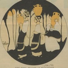 Схема вышивки «sardo»