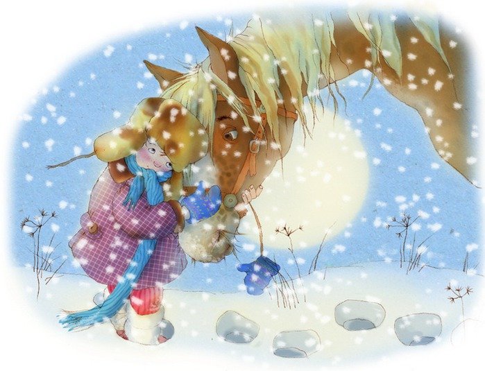 Мальчик и лошадь - детские - оригинал