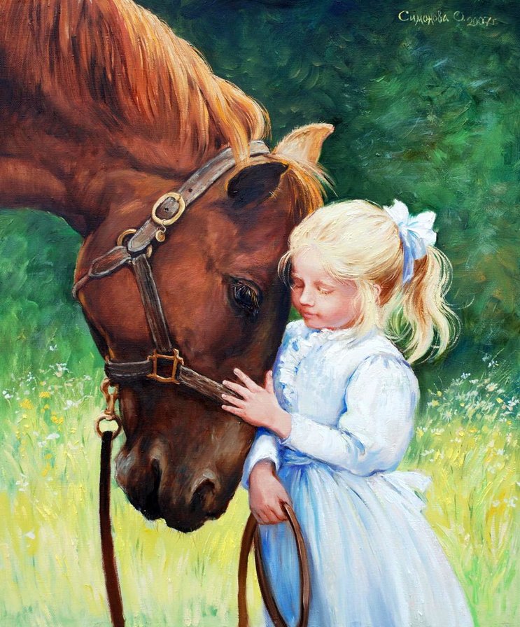 Доброта - девочка лошадь зелень - оригинал