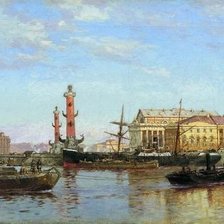 Схема вышивки «Kartina»