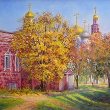 Схема вышивки «№1601962»