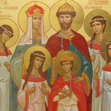 Схема вышивки «Романовы»