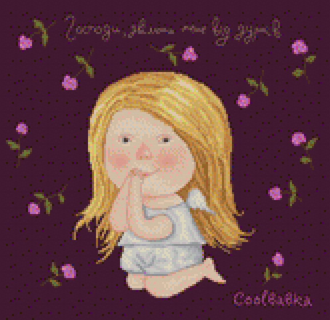 Гапчинська 2 - предпросмотр